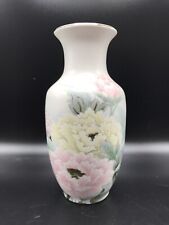 VINTAGE ROYAL PEONY Japan Porcelain Vase Flowers Peonies Pink & Yellow Gold Trim picture