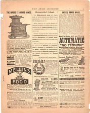 1884 Print Ad The Magee Standard Range /Mellin's Food/Invalid Rolling Chair picture