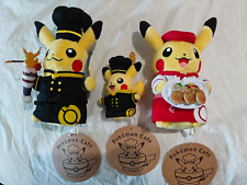 Pokemon Cafe Japan Exclusive Black Red Chef Pikachu Plush Set + Keychain Plush picture