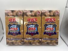 Yu-Gi-Oh Yugioh OCG 25th Premium pack Legend of Duelist QUARTER CENTURY 3 boxes picture