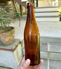 Crown Top Great Atlantic & Pacific Tea Co Bottle New York NY Amber Dated 1933 picture