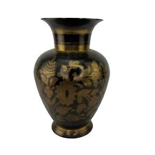 Vintage Engraved Solid Brass Vase Made In India With Floral Etchings 10.5