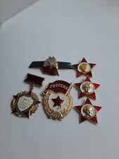 Vintage Russian Pins/Buttons #3 picture