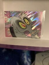 My Little Pony Trading Card Series 2 Special Foil Discord #F43 picture