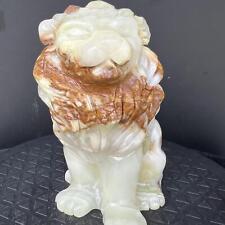 Natural Afghan Jade Agate Carved Polished Simba the Lion Mineral Reiki 1659G picture