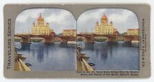 c1900's Colorized Stereoview Great Stone Bridge Church of Our Savior Moscow picture