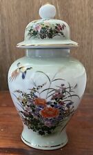 PRETTY MING TAO GINGER JAR LT GREEN WITH MULTICOLORED FLOWERS GOLD TRIM 8 1/2” picture