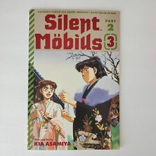 Silent Mobius Part 2  Book # 3 Manga Anime. Viz Select Comic. picture