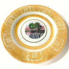Yamatsu, Vintage Hand Painted  6“ Scenic View Plate Made In Japan picture
