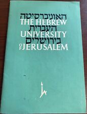 The Hebrew University Of Jerusalem Booklet 1964 Israel picture