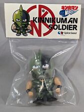 Kinnikuman Spiceseed Spice Seed Muscle Shot  Soldier limited Metallic Ver. picture