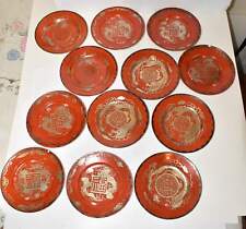 12 Antique Japanese Iron Red and Silver Glazed Dragon Eiraku Plates 6 inch Rare picture