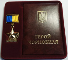 Russian Ukraine HERO of CHERNOBYL Tragedy Star / USSR Nuclear Tragedy /New picture