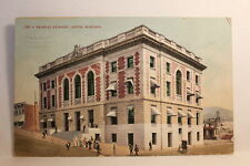 Postcard Federal Building Butte MT M12 picture