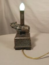Elephant Ting Shen Small  Accent Lamp 11