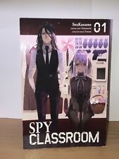 Spy Classroom Volume 1 picture