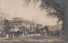 RPPC Postcard Boulevard Kiffissia Athens Greece  picture