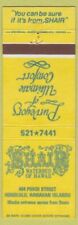 Matchbook Cover - Shair Waterbeds Honolulu Hawaii picture
