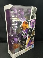 Authentic Bandai S.H. Figuarts Captain Ginyu Dragon Ball Z Brand New Sealed picture