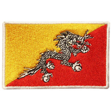 Bhutan National Country Flag Iron on Patch Embroidered Sew On International picture
