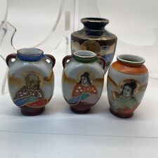 Three Vintage Satsuma  & 1 Moriage Japanese Vases 3 Stamped Occupied Japan 1940’ picture