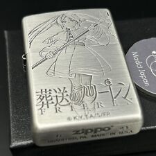 PSL Zippo Oil Lighter Frieren Beyond Journey’s End Silver Regular Case Japan picture