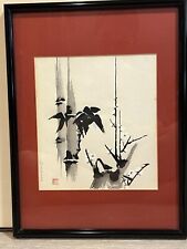 Vintage Japanese Woodblock Print, Bamboo Tree & Cherry Blossoms, Signed & Framed picture