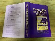 Jewish Torah Faith The Thirteen Principles  Bible  Commentary picture