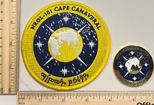 MILITARY BLACK OPS COIN AND PATCH SET - NRO NROL-101 ELFISH 