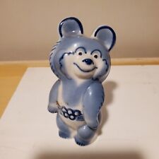 Vintage GZHEL Bear MISHA porcelain souvenir USSR Olympic Games Moscow 1980 BLUE picture