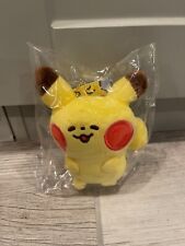 Pokemon Center Japan 2017 Pokemon Yurutto Pikachu Plush Keychain picture