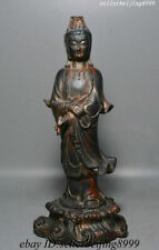 10” Old Folk China Tibet Buddhism Bronze Guan Yin Kwan-Yin Goddess Buddha Statue picture