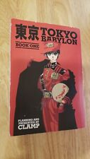 Tokyo Babylon Omnibus Vol 1 OOP English Manga picture