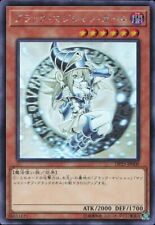 Dark Magician Girl Ghost Rare Holographic - DP23-JP000 - Japanese YuGiOh Card picture