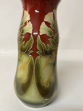 Vintage Royal Vase #2377 From Bonn, Germany 9.75 Inches Tall  picture