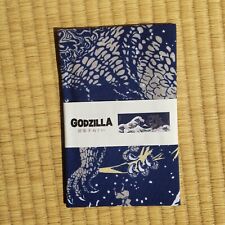 Godzilla and Hokusai's Great Wave Japanese Cotton Fabric Cloth picture