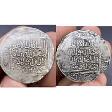 Ancient Old Islamic Seljuk Era Pure Sliver Coins With King Name Jalal Uddain picture