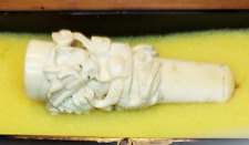 Vintage & Intricate Asian Carved Dragon Pipe Stem - Unused picture
