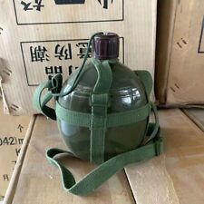Chinese Military Surplus Type 65 Army Green Aluminum Portable Water Bottle picture