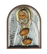 Greek Russian Orthodox Silverplated Icon St. Seraphim of Sarov Po-20 7.5x6cm picture