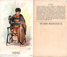 H639 Singer Sewing, Costumes of all Nations, 1892, Japan picture