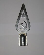 Top of the flag Soviet Vintage Height 25 cm.Stainless steel USSR 1980 picture