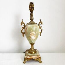 Vintage Green Marble Onyx & Brass Gilt Table Lamp Ornate Neoclassical Green picture
