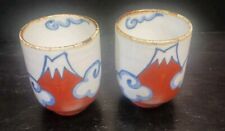 Pair Arita Yaki Porcelain Yunomi Japanese Traditional Tea Cups Mt. Fuji 8 Oz picture