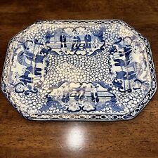 Antique Rare Size William Adam & Sons Staffordshire “Chinese Bird” Small PLATTER picture