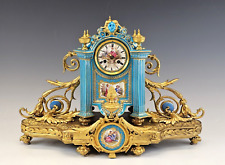 Magnificent 19C French Sevres H/P Porcelain Gilt Bronze Clock picture