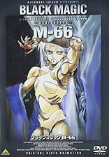 Black Magic M-66 [DVD] NEW Japan picture