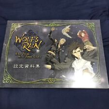 WOLF'S RAIN Setting Materials Collection ART BOOK 2003 / A4 / 90p picture