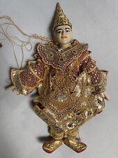 Vintage Asian Thai Marionette String Puppet Hand Crafted Art Sequin Attire picture