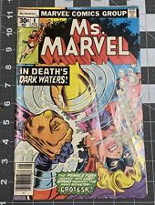 Ms. Marvel #8 1st Series 1977 Mark Jewelry💎 Not To Many picture